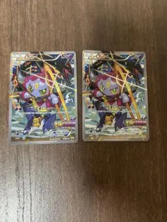 ポケカ　フーパ　アーマードミュウツーセット 155/XY-P 365/SM-P ポケカ フーパ アーマードミュウツーセット 155/XY-P 365/SM-P - メルカリ