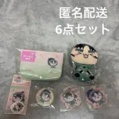 椛*様 忍たま乱太郎 桜もちぴこの段 七松小平太・中在家長次6点セット