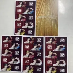 M!LK 爆裂愛してる/好きすぎて滅 2,3部限定 滅集合トレカ 5枚 セット