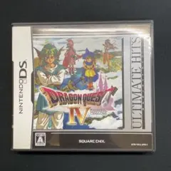 ドラゴンクエストIV 導かれし者たち DS