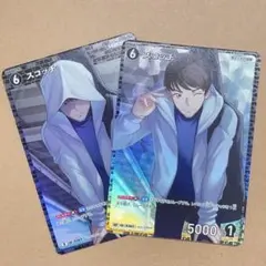 名探偵コナン　諸伏景光　スコッチ　コナンカード　キラ　RP 黒影の襲来　TCG