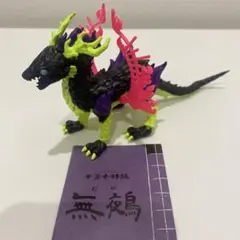 Item thumbnail for item 74d139a2-ca25-4183-99ca-eac7c295a56d