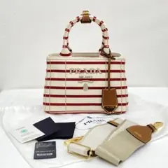 2026年最新】prada カナパ ボーダーの人気アイテム - メルカリ