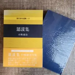 Item thumbnail for item 65ab0f19-2f96-4a6c-b08a-07f09153113c