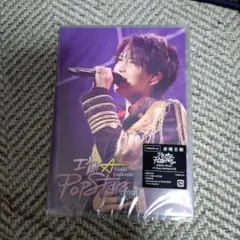 岩橋玄樹　CD 　FC限定盤　DVD まとめ売り 岩橋玄樹 CD FC限定盤 DVD まとめ売り - メルカリ