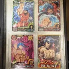 7枚　トリコ イタダキマスタートレーディングカードセット