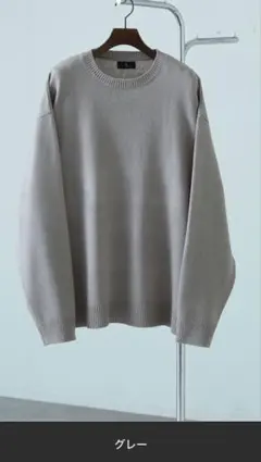 天竺ベーシック　クルーネック ウォッシャブルニット M zipfive