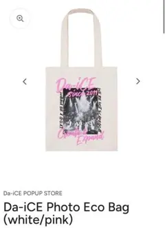 Da-iCE トートバッグ