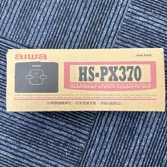 aiwa HS-PX370のサムネイル