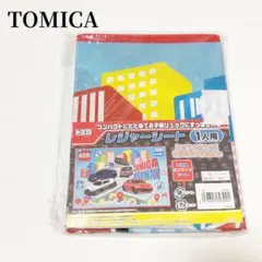 Item thumbnail for item 7acade8c-c850-4eec-8859-5f04df117deb