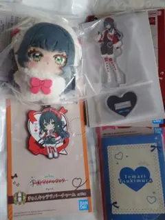 月村手毬 一番くじ 学園アイドルマスター Part4 コンプセット