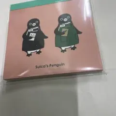 Suicaのペンギン ましかくメモ 書店員さんペンギン ピンク