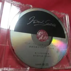 うたの☆プリンスさまっ♪ IDOL SONG 連動特典のキャストコメントCD