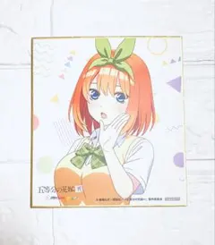2026年最新】五等分の花嫁 色紙の人気アイテム - メルカリ
