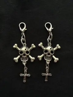 ドクロのキーホルダー シルバー 2つセット