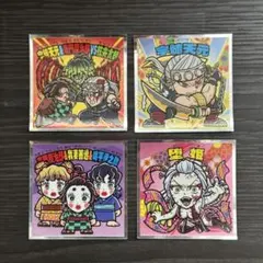 鬼滅の刃マン遊郭編シール 宇髄天元　竃門炭治郎　妓夫太郎　堕姫など4枚セット