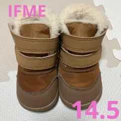 IFME ブラウン ファー付きブーツ