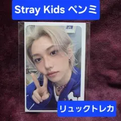 2026年最新】felix リュックの人気アイテム - メルカリ