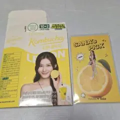 TEAZEN コンブチャ TWICE サナ レシピフォトカード 空箱