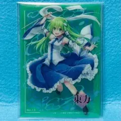【未使用品☆】東方 トレーディングカードコレクションクリア 13 東風谷 早苗
