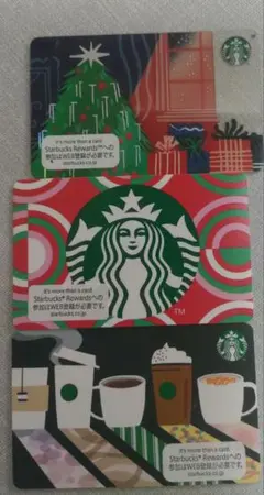Starbucks ギフトカード 3枚セット