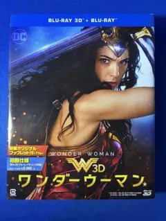 W3 ワンダースリー DVD-BOX2〈初回限定生産・5枚組〉 - メルカリ