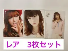 2026年最新】テヨンの人気アイテム - メルカリ