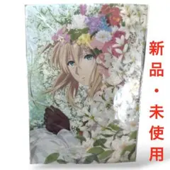 食戟のソーマ 薙切えりな ポスターインテリア - メルカリ