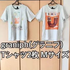 Design Tshirts store granip(グラニフ)Mサイズ