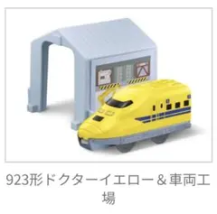 Item thumbnail for item a182a1c1-c894-47b5-a488-311f635fab2e