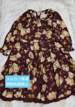 希少 新品タグ付き ピンクハウス ビターパンダ柄ワンピースのサムネイル