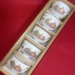 2026年最新】庫山窯 雛の人気アイテム - メルカリ