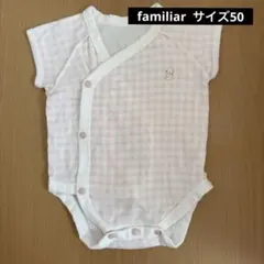 ファミリア＊ベビー肌着＊サイズ50＊半袖＊チェック＊白＊ピンク＊刺繍