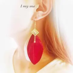 色とり鳥フェザーピアス/イヤリング