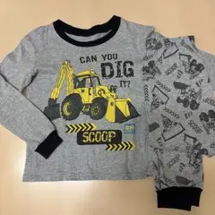 ブルドーザーパジャマ　size110