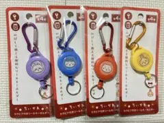 Item thumbnail for item fbac0711-b231-4e11-9a4f-a9ea12235669