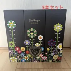 2026年最新】村上隆 酒の人気アイテム - メルカリ