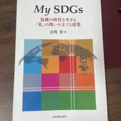 Item thumbnail for item 17660d4b-9a35-44d5-b615-ca7477ce1d68