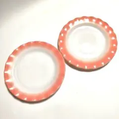 2026年最新】ヘーゼルアトラス リップルの人気アイテム - メルカリ