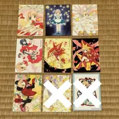 カードキャプターさくら なかよし60周年記念版全巻セット - メルカリ