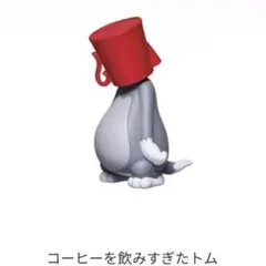 トムとジェリー　一番くじ