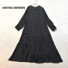 ユナイテッドアローズ タフタ ピンタック ワンピース チェック柄 ノー