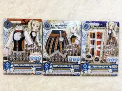 アイカツ！藤堂ユリカ ロリゴシック アクセサリー ゴスマジック