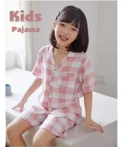 値下げ新品送料込みキッズ女の子ルームウェアパジャマセット夏