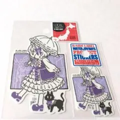 限定 原宿 B-SIDE LABEL デフォガール パラソル シウチトモミ