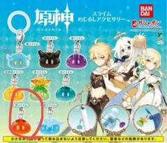 2026年最新】原神 スライム キーホルダーの人気アイテム - メルカリ