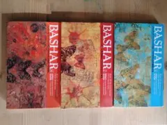 Bashar①②④ セット売り　ダリル・アンカ　Voice出版