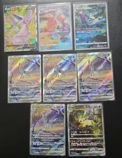 ポケカ SAR テラスタルフェス ニンフィア グレイシア ブースター