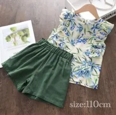110cmキッズノースリーブパンツ上下セット子供服