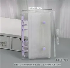 ♡whitemilk♡様 リクエスト 2点 まとめ商品